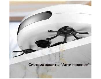 Робот-пылесос Sweeping Robot 009-3