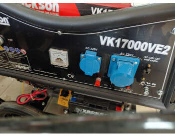 Генератор бензиновий Vackson VC17000EV2 (7,5 кВт) 1-фазний +AVR защита +Електростатер-7