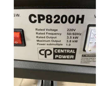 Генератор бензиновий Central Power CP8200H 3.8 кВт 1-фазний ручний стартер-5