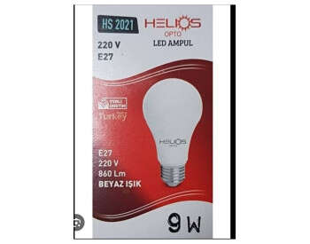 Світлодіодна перезарядна аварійна лампа HELIOS LED 9W-4