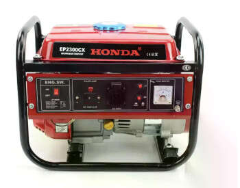 Генератор бензиновий HONDA EP2300CX 1,3 кВт 1-фазний +AVR-1