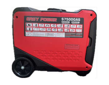 Инверторный двухтопливный генератор Easy Power S7500GAS 6.5/6.8 кВт +Пульт-1