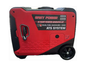Инверторный двухтопливный генератор Easy Power S7500GAS 6.5/6.8 кВт +Пульт-0