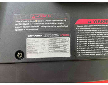 Инверторный двухтопливный генератор Easy Power S7500GAS 6.5/6.8 кВт +Пульт-2