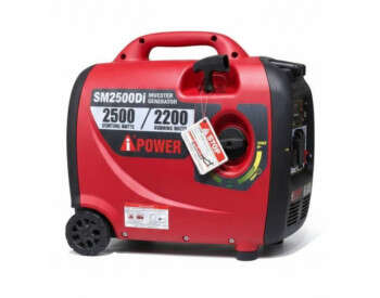 Інверторний Генератор Валіза iPOWER SM2500Di (2.2 - 2.5 кВт) з Дисплеєм, електростартером-0