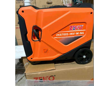 Інверторний генератор Валіза ZEKO ZK8700S-INV-W-N6 (4,5/5.0 кВт) Газ/Бензин-2