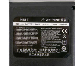 Акумулятор для Міні сігвея Ninebot Mini & Pro (54V) 4400mAh-1