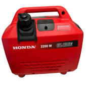 Iнверторний Генератор Бензиновий 2.2 кВт HONDA EU22i