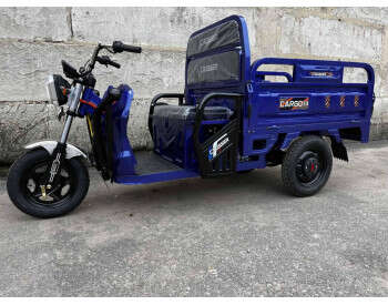Вантажний триколісний електроскутер-самоскид CROSSER Cargo 13" (1500W 60V, 45Ah) Синій-7
