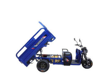 Вантажний триколісний електроскутер-самоскид CROSSER Cargo 12" (1500W 60V, 32Ah) Синій-1