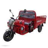 Грузовой трёхколёсный электроскутер-самосвал CROSSER Cargo 12" (1500W 60V, 32Ah) Красный