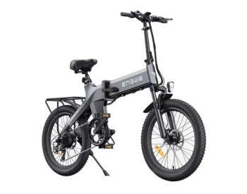 Электровелосипед ENGWE C20 PRO 2023 NEW (36V, 15.6Ah)-0