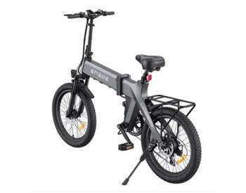 Электровелосипед ENGWE C20 PRO 2023 NEW (36V, 15.6Ah)-1
